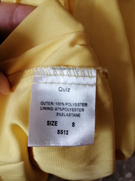 Жълта официална рокля