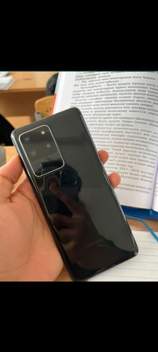 Продам Самсунг с20 Ультра 5g