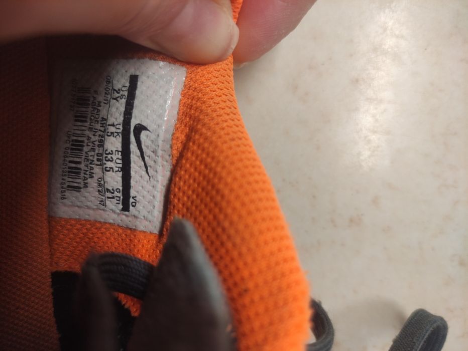 Детски бутонки и стоножки