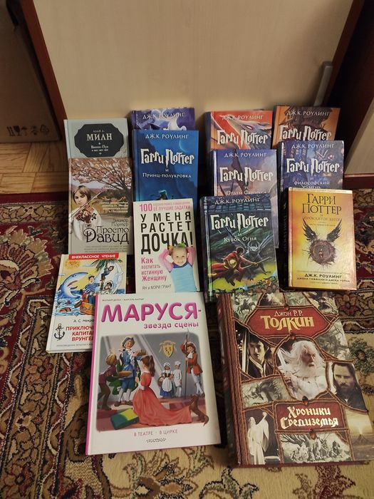 Детские книги в ассортименте