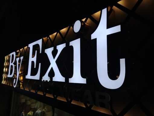 наружная реклама, Объемные буквы, Вывески, Качественно, Ярко!