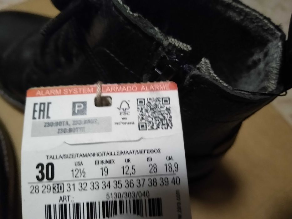 ZARA Естествена кожа -30 размер