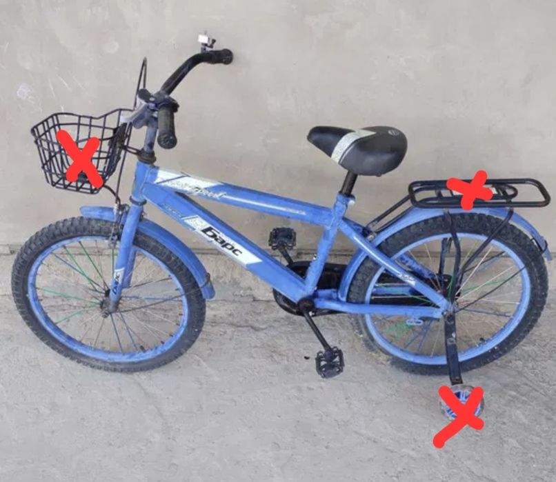 Велосипед барс 20"