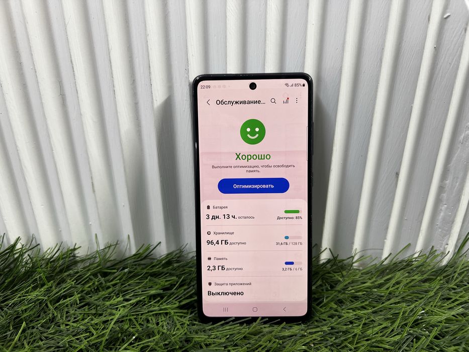 Телефон Samsung S20 FE 128 gb