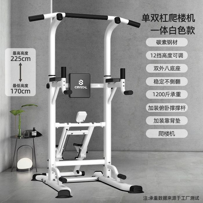 Trenajyor. Kup funksiyali sport.