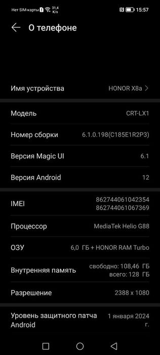 HONR X8a 6/128 holati alo 5 oy ishlatilgan