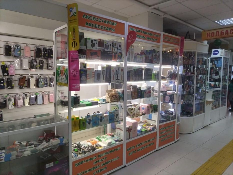 Продаётся отдел под бизнес