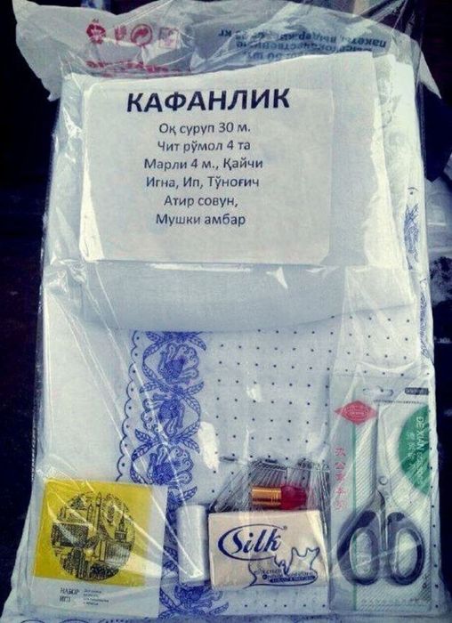 Bizda sifatli uy ròzğor uchun kerakli matolarni topishingiz mumkin