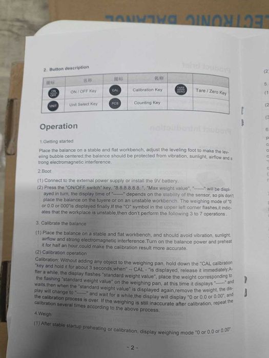 JOANLAB1002 Analitik Elektron Balansi