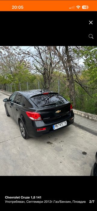 Chevrolet cruz с газова система