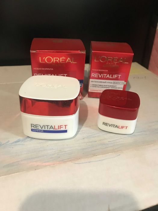 Баночки от крема, пустые.