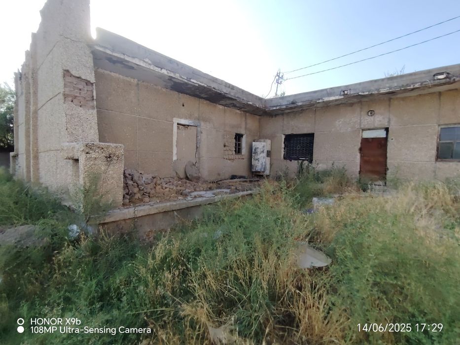 Yer uchaskasi sotiladi