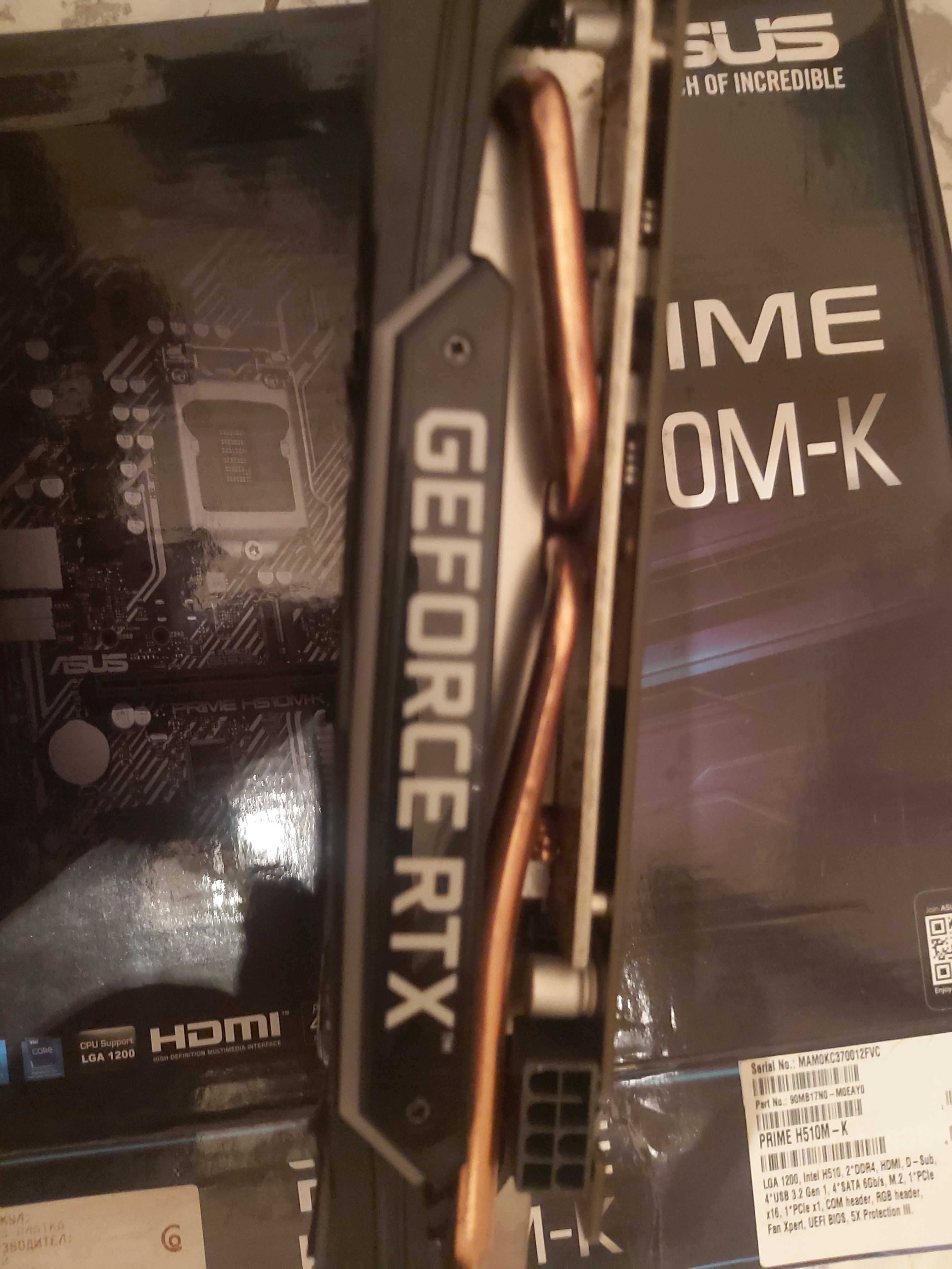 Gigabyte RTX 2060 6GB гр. Борово • OLX.bg