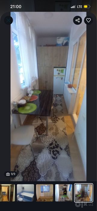 Аренда квартира срочно