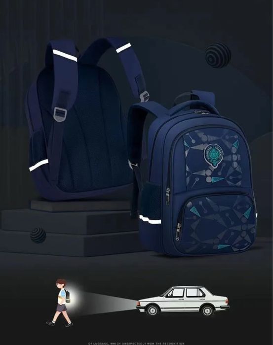 Продается Школьный рюзкак