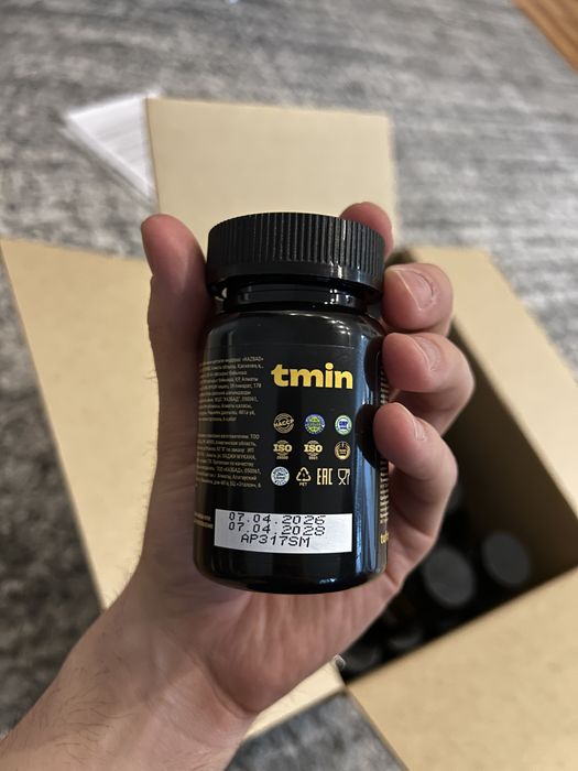 Масло черного тмина