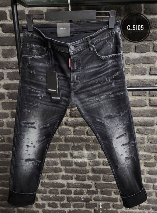 Blugi  Dsquared2 PREMIUM