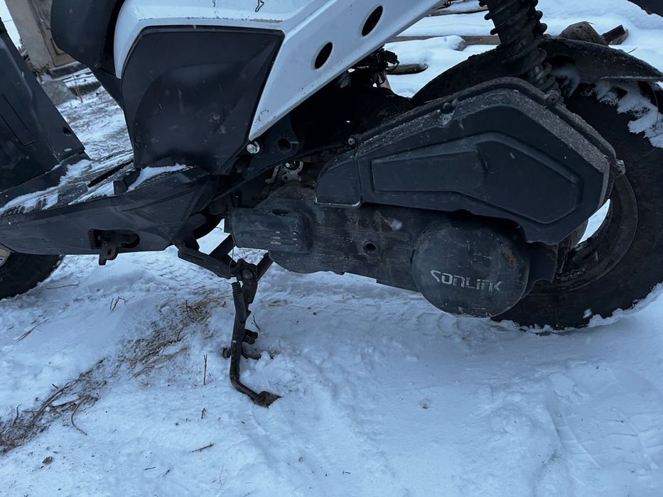 Скутер sanlink 150 куб