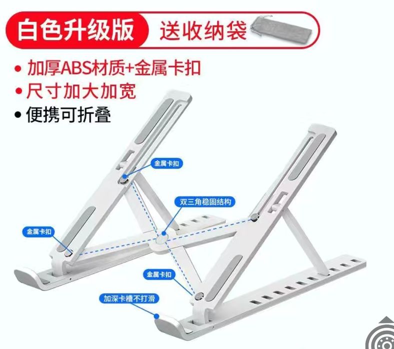 Nuotbuk taglik plastik