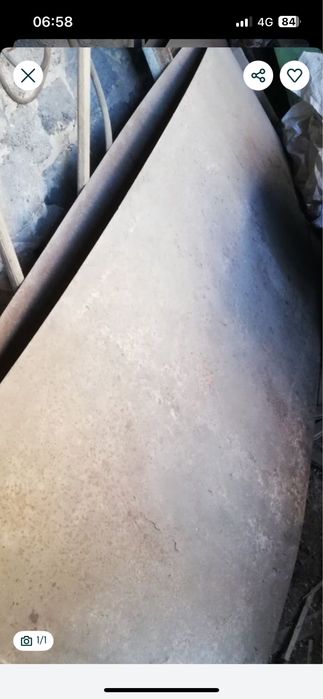 Лист металический