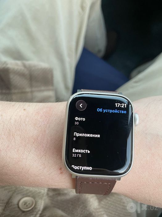 Apple I watch 8 Star light 32gb