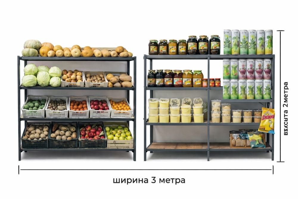 Продам торговые стеллажи + холодильник