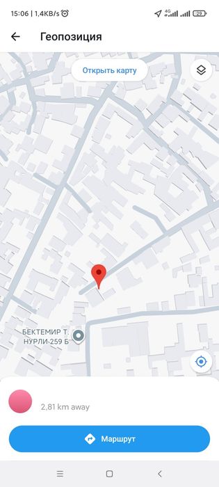 Yer narxida tayyor karobka sotiladi