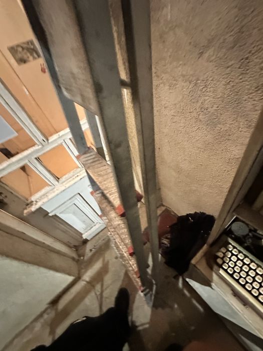 Алуминиева стълба