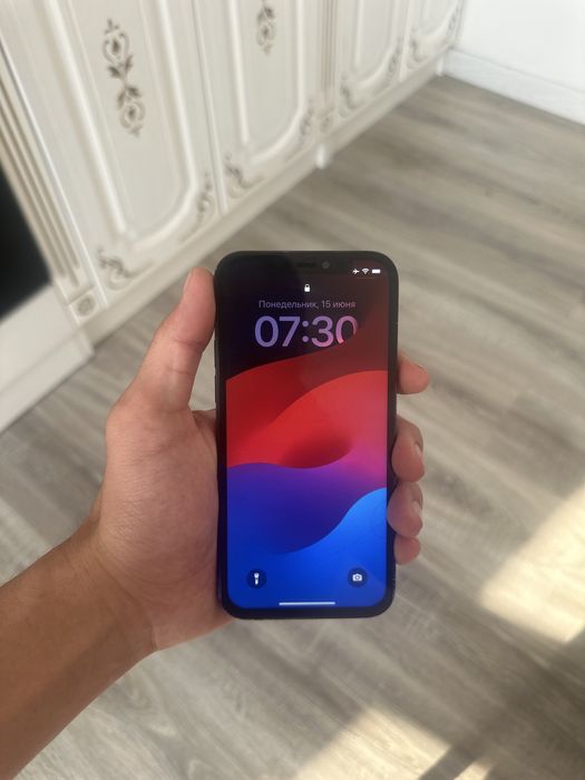 Iphone 12 pro 128gb