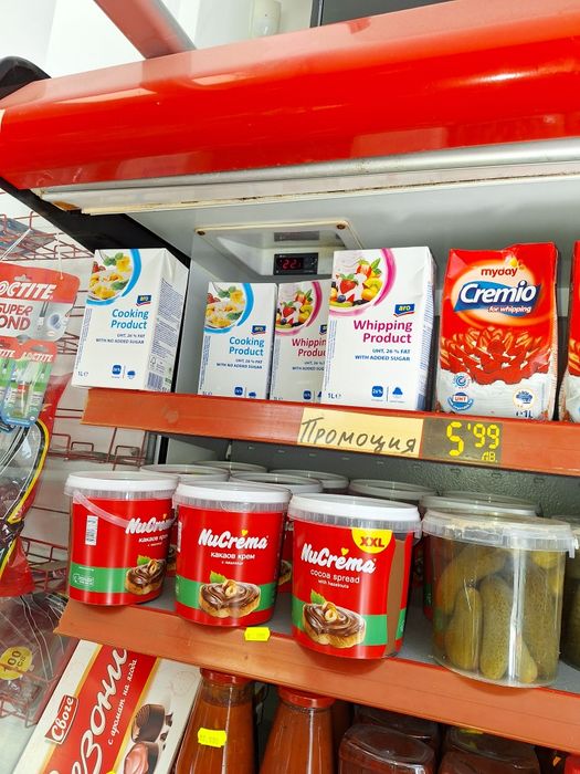 Витрини за хр.магазин