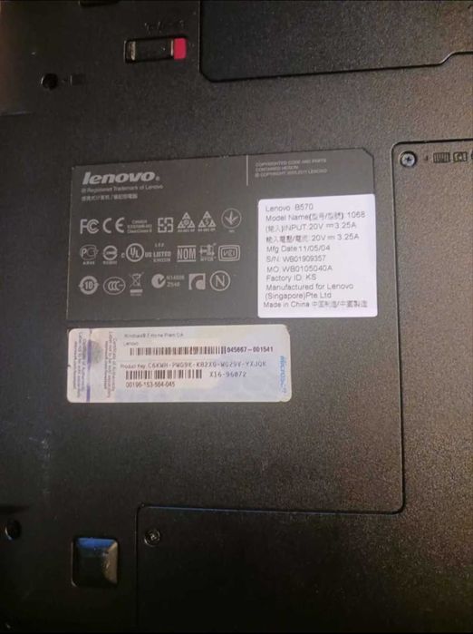 Лаптоп Lenovo