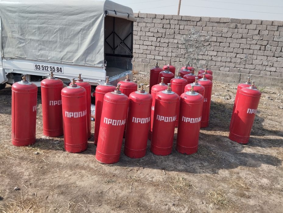 Продается пропан газбалоны