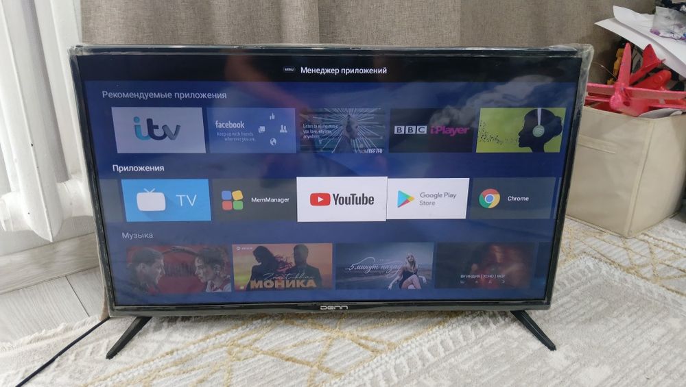 Продам телевизор 32 smart tv