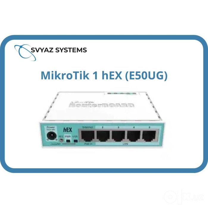 MikroTik 1 hEX (E50UG) Маршрутизатор