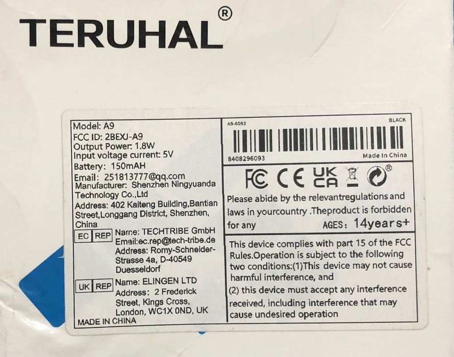 Продам срочно!! Камера