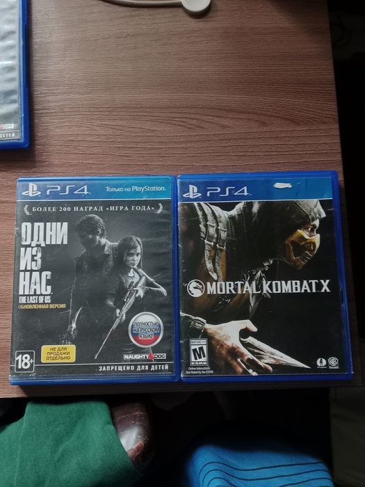 Продам диски на пс4