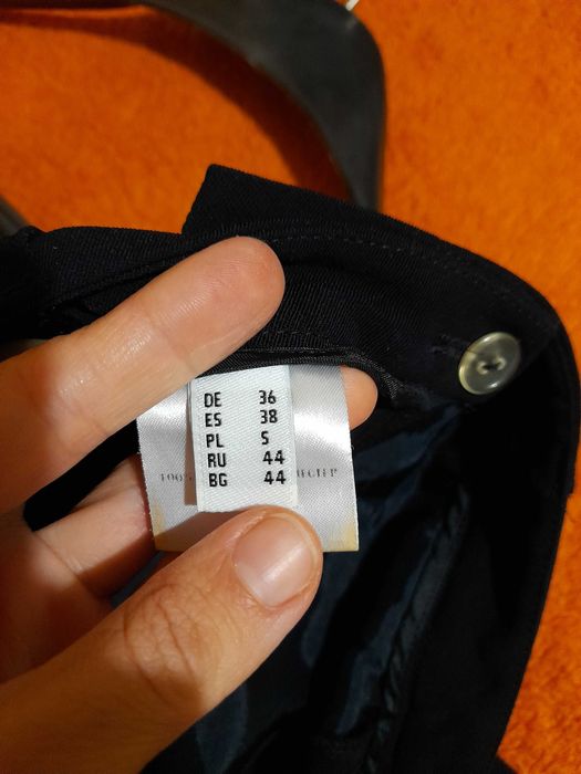 Костюм Аристон s