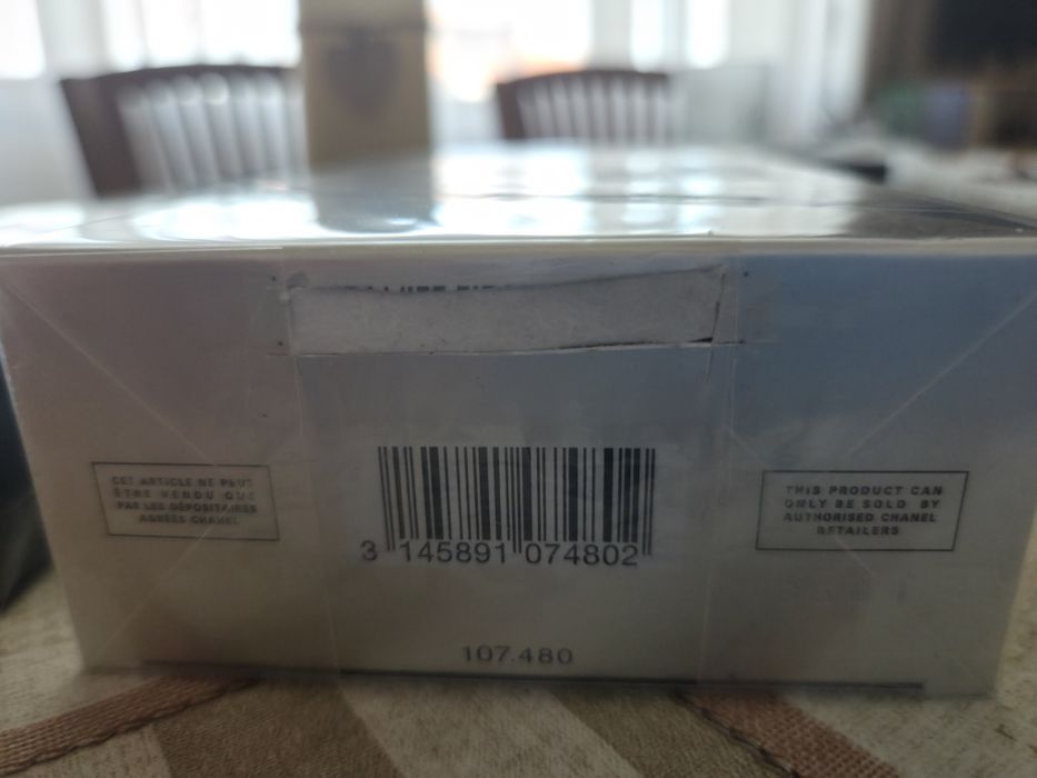 Оригинални парфюми Chanel