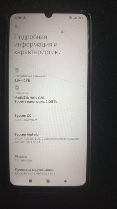 Продам телефон Redmi 13C