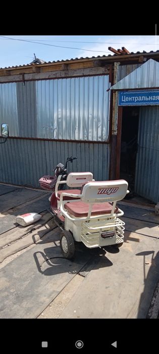 Продам дом и машину.