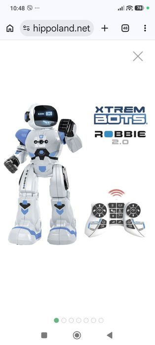 Робот Xtrem Bots