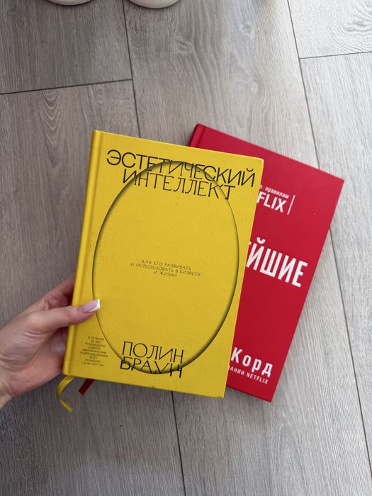 Продаю книги современные