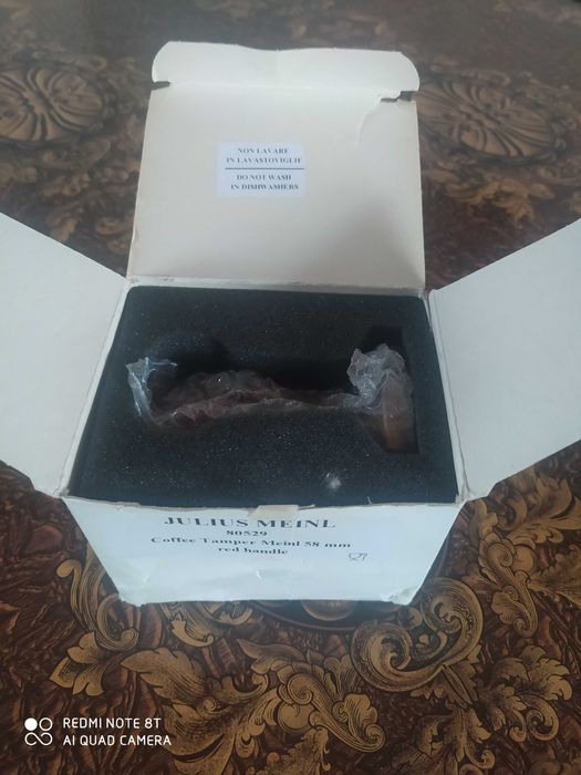 Темпер профессиональный от Julius Meinl