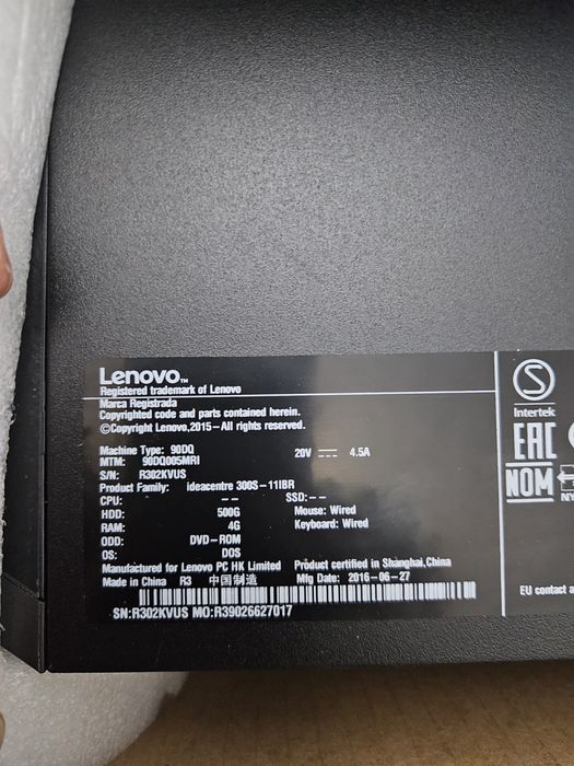 Vând PC Lenovo nou.