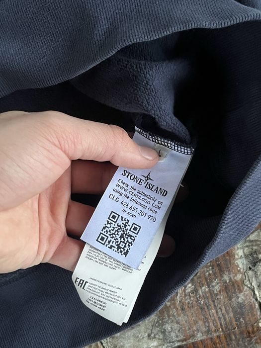 Stone Island Мъжки суичър L