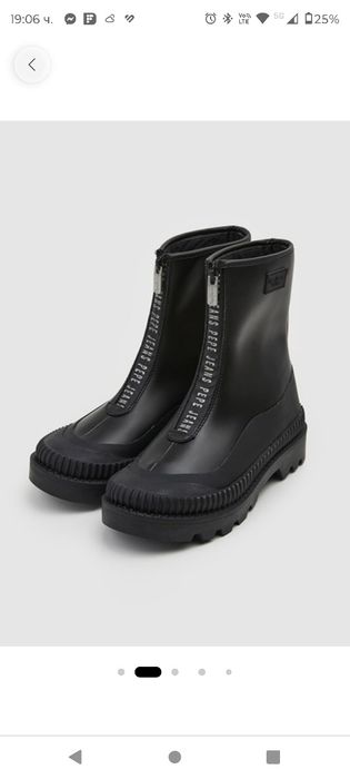 Боти  от еко кожа с цип отпред PEPE JEANS