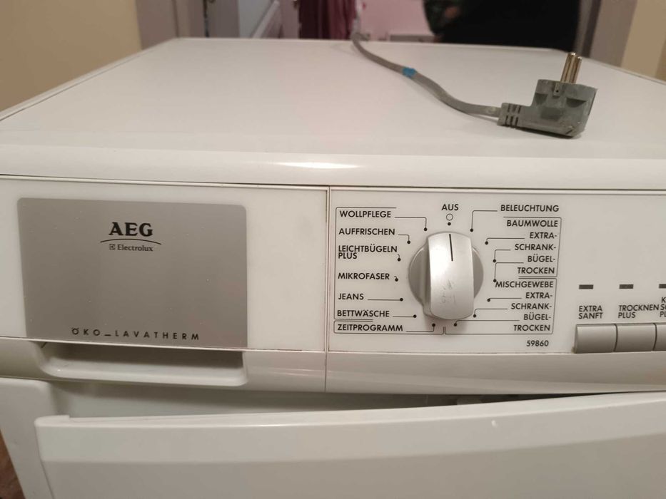 Сушилня AEG Elektroluk