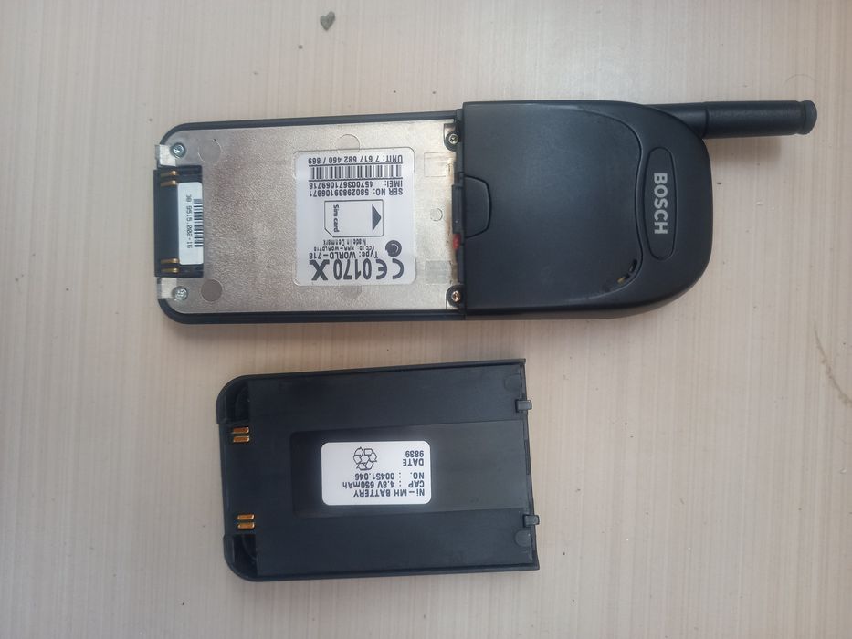 Мобилен телефон Bosch World 718