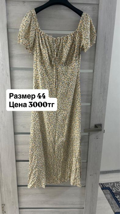 Женские джинсы брюки