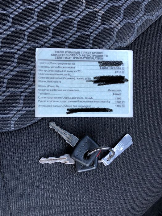 Гранта в отличном состоянии